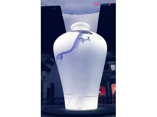 青花瓷異形投影