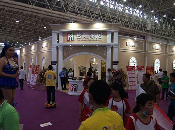 武漢首屆家具展