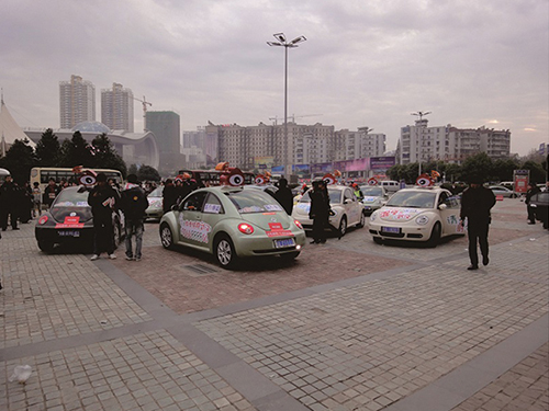 新浪微博-方言大作戰(zhàn)