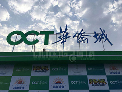 科技、文旅、政企展廳如何挑選合適的武漢展廳工廠?